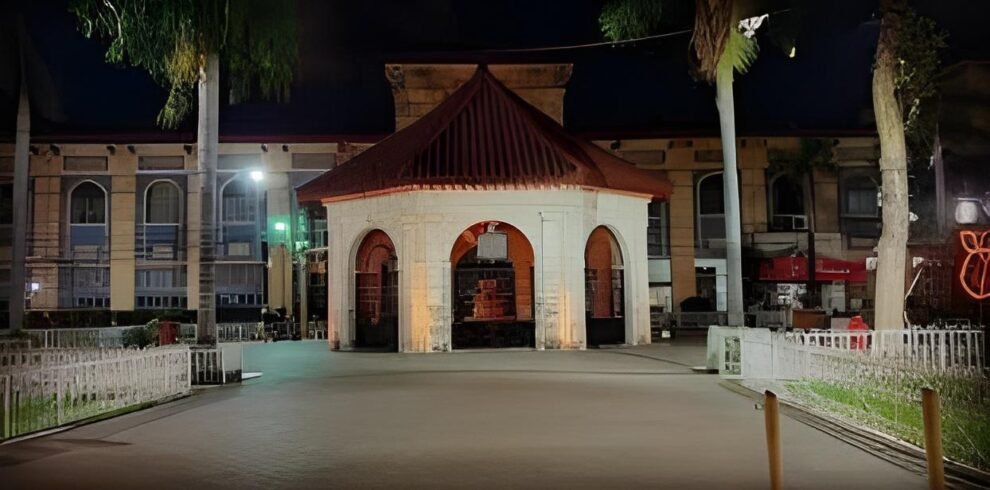 Magellan's Cross
