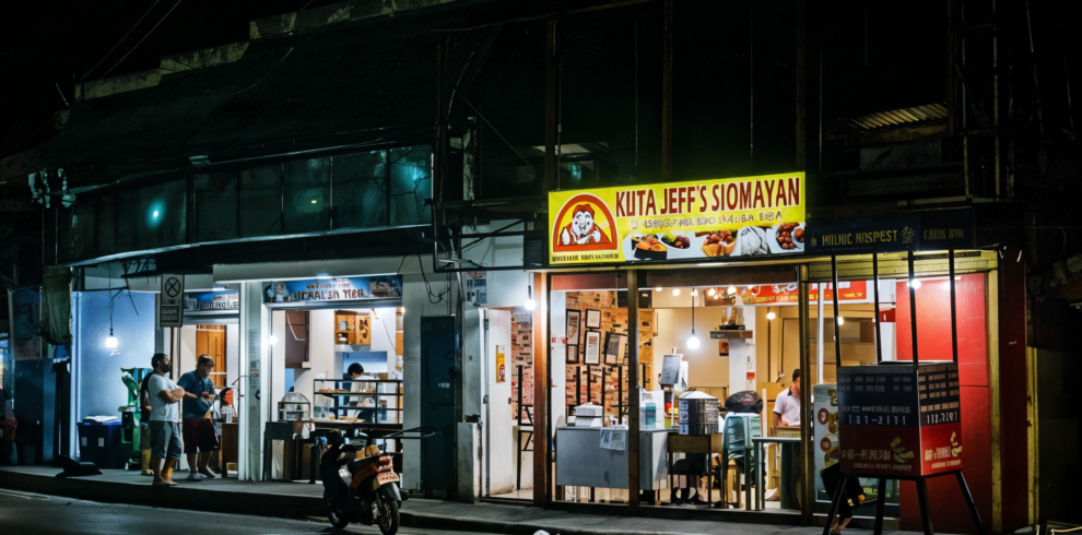 Siomai sa Tisa